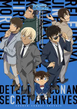 Profile image of Rei Furuya