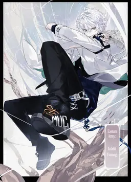 Profile image of Touma Iroha