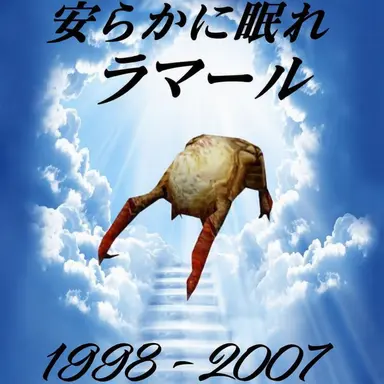 Profile image of ラマール