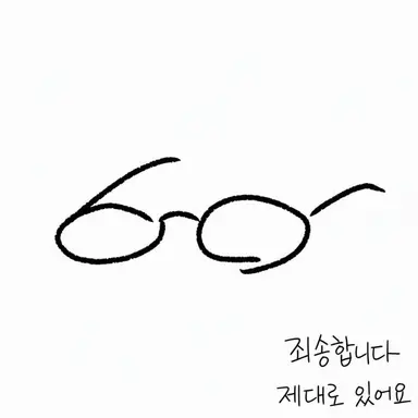 Profile image of 시무라 신파치