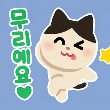 Profile image of iLiFE 후보생