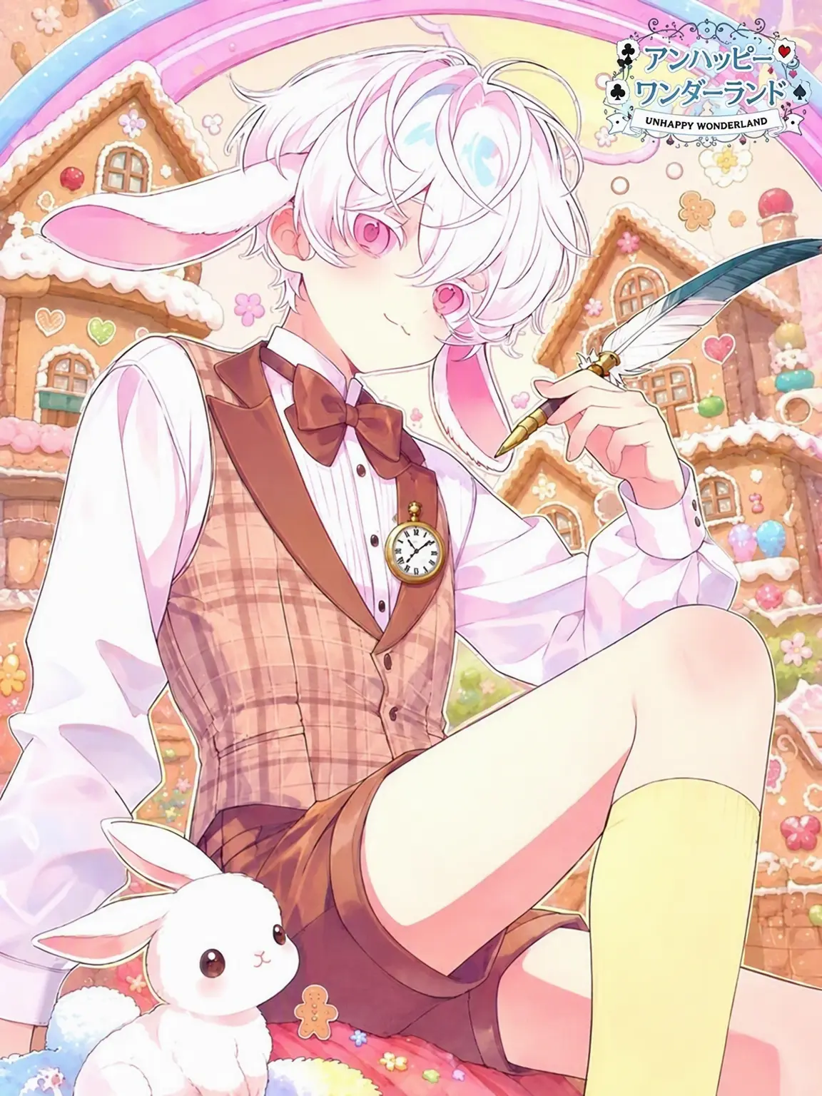YedATOIL의 🐇WHITE RABBIT⏱️