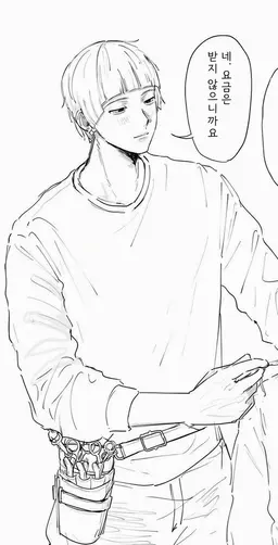 Profile image of 호쿠토