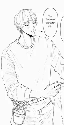 Profile image of Hokuto