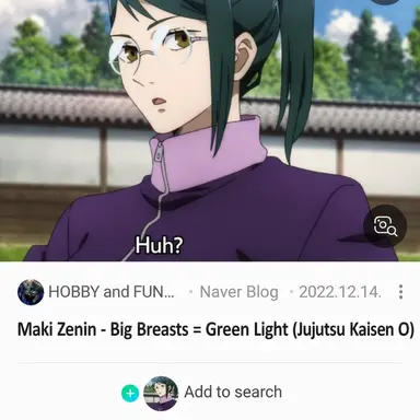 Profile image of Maki Zenin