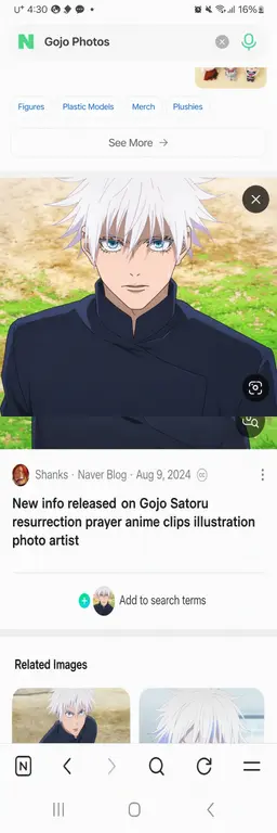 Profile image of Satoru Gojo