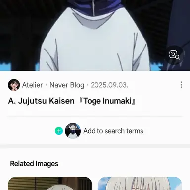 Profile image of Toge Inumaki