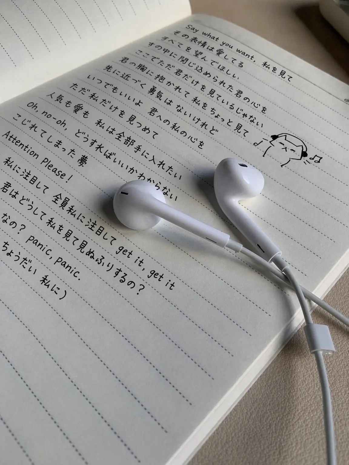imavolleyballspikeme의 山口を愛してあげて🌱