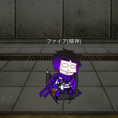 Profile image of ファイア