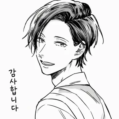 Profile image of 이케테루
