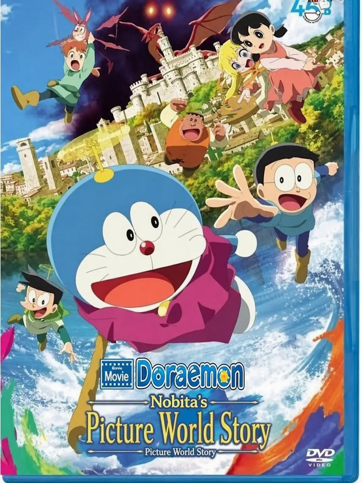 Strawberry_milk9251의 Tale of the Painted World