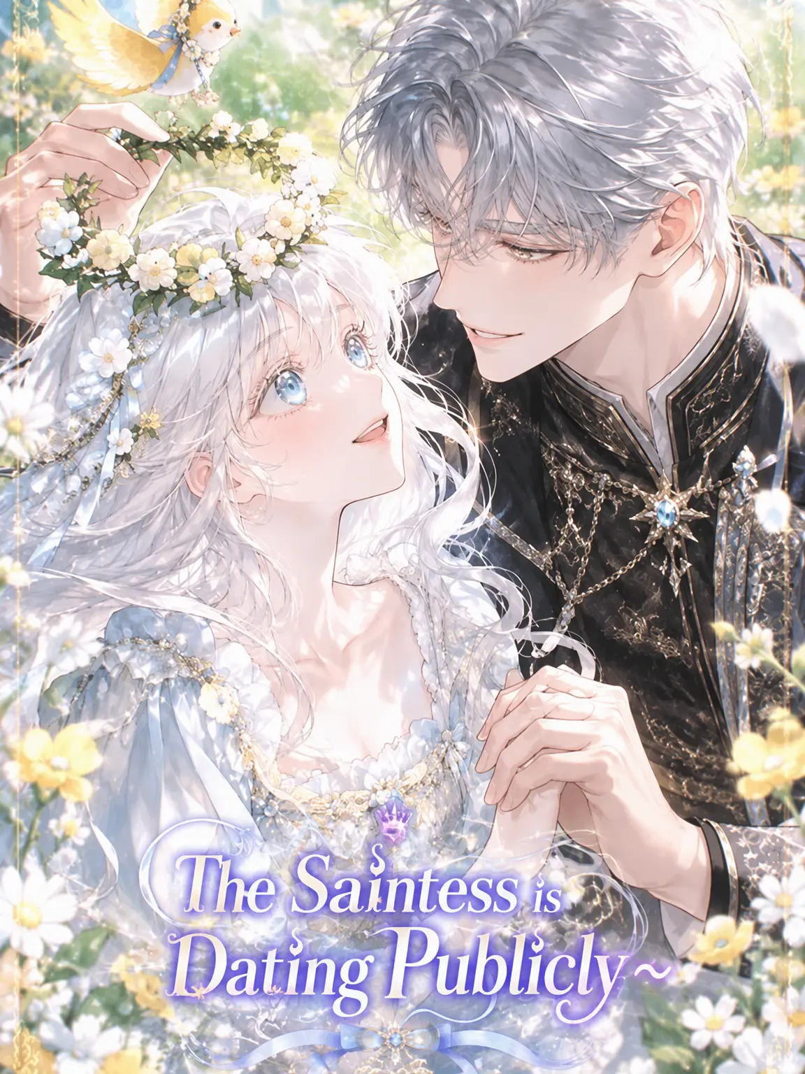 VividRoot9915의 The Saintess is Dating Publicly~💘