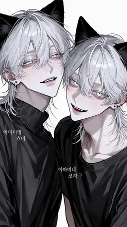 Profile image of 아마미야 코하쿠