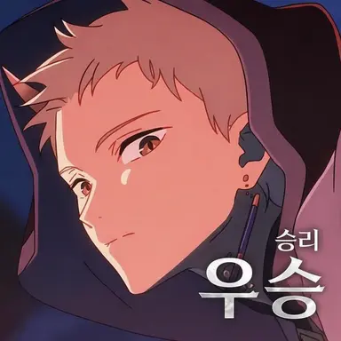 Profile image of 코마자와 라이