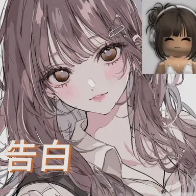 Profile image of コベク