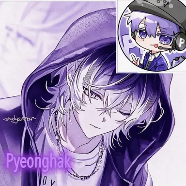 Profile image of Pyeonghak