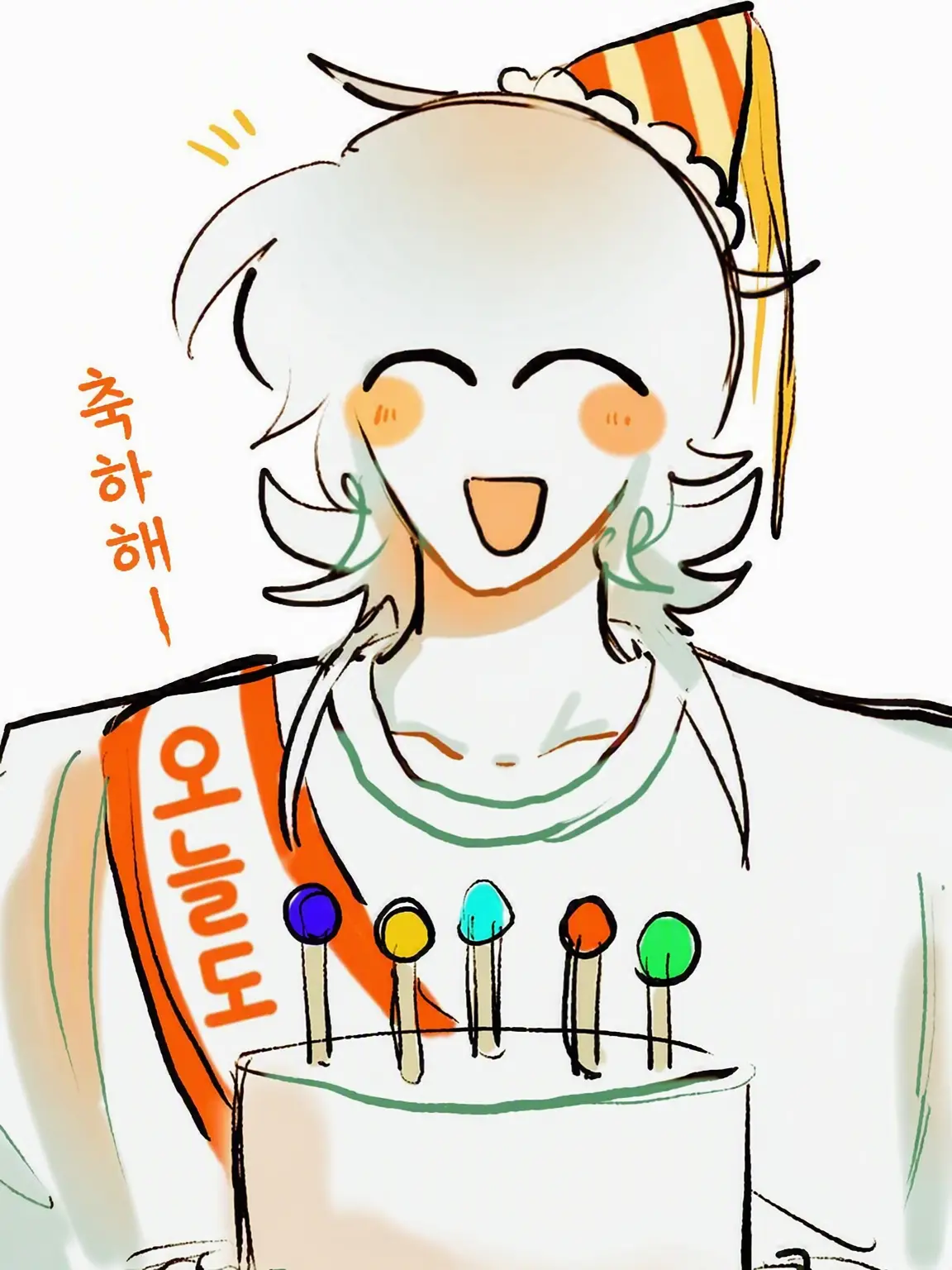 ARIENAIYO의 생일 축하해!