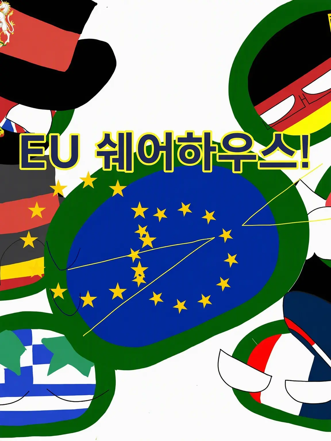 WildIbex8424의 EU 쉐어하우스