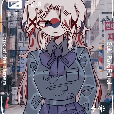 Profile image of South Korea