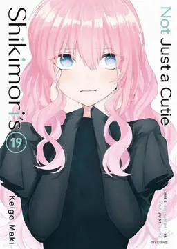 Profile image of Miyako Shikimori