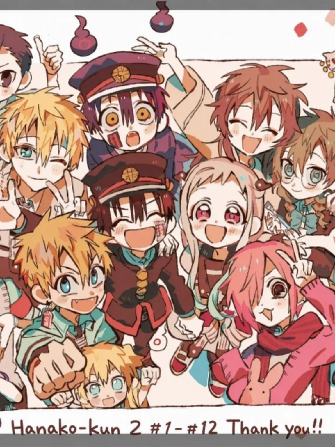 Anima-BaDdaraggy의 Hanako-kun Siblings?