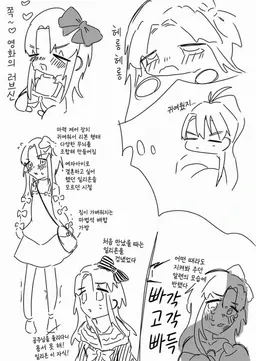 Profile image of 알렌