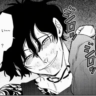 Profile image of エンドー 大和