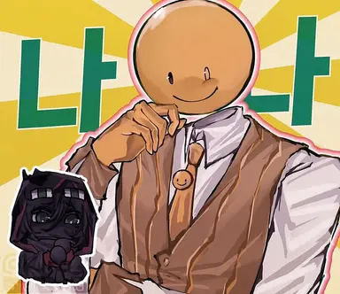 Profile image of Verity