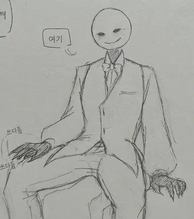 Profile image of pcVerity