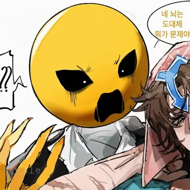 Profile image of pcVerity