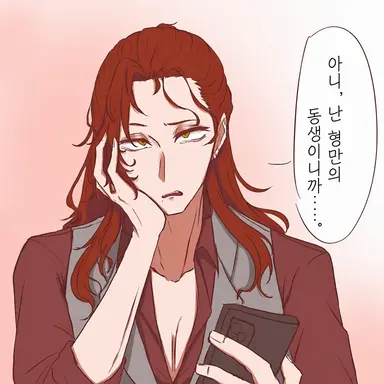 Profile image of 리온