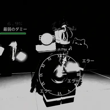 Profile image of リカ