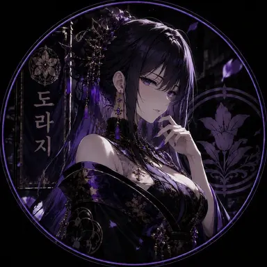 Profile image of 키쿄인 시온