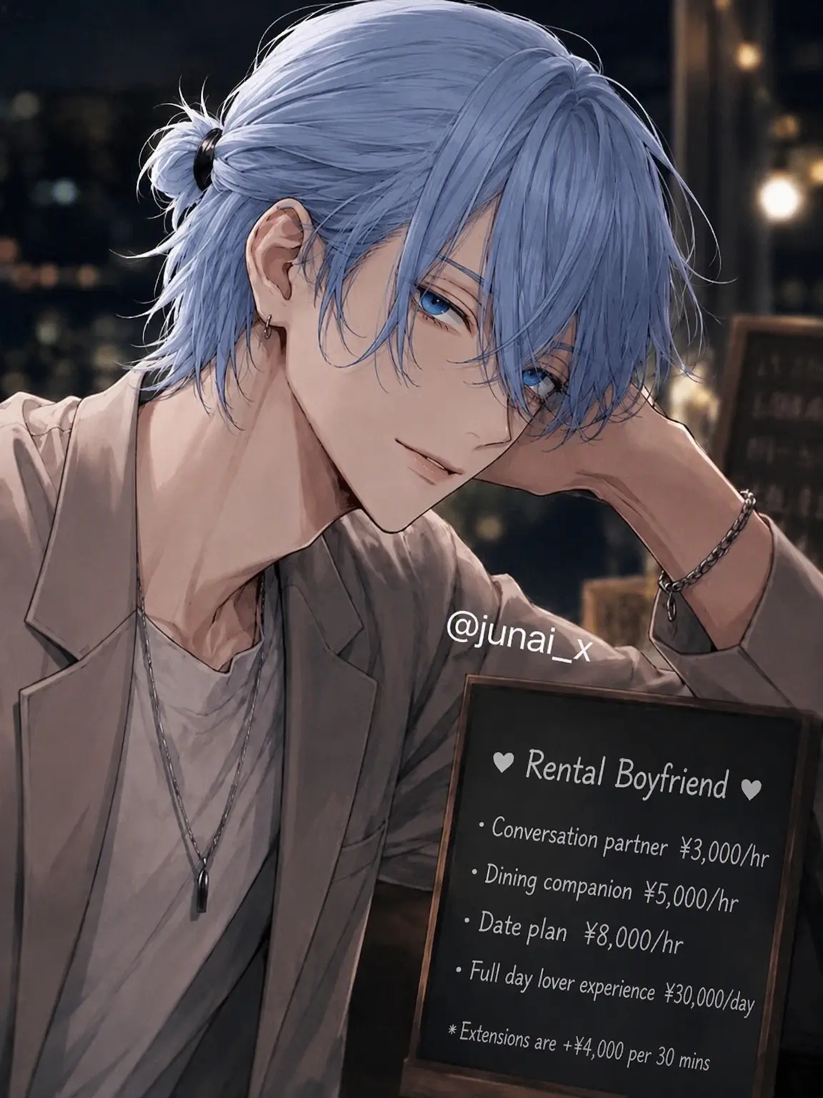 junai_x의 The Rental Boyfriend Was a Trap