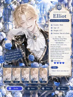 Profile image of Elliott