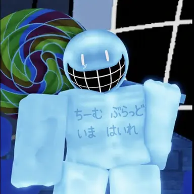 Profile image of ブルーデュード