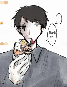 Profile image of Kano