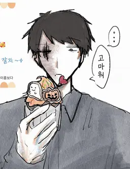 Profile image of 카노