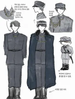 Profile image of 카노