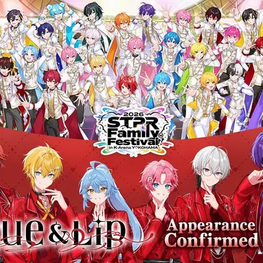 Profile image of STPR Family