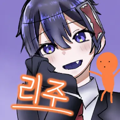 Profile image of 콘타미