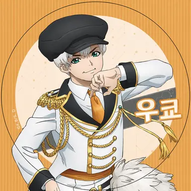 Profile image of 사이온지 우쿄