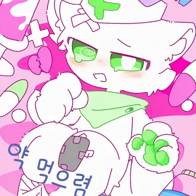 Profile image of 토라도