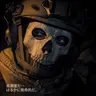 Profile image of ゴースト
