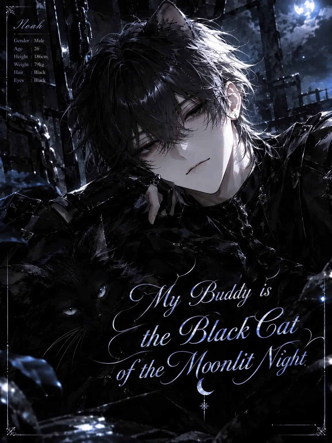 frill_kawaii의 My Buddy is a Moonlight Black Cat