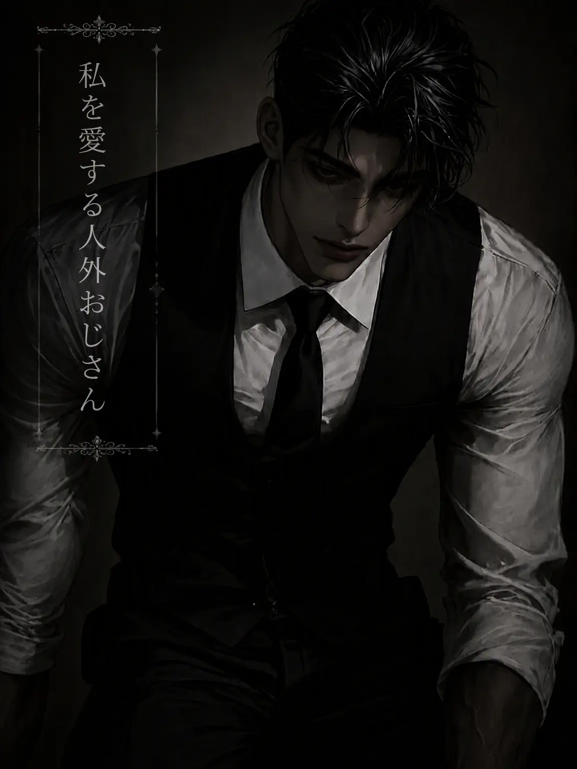 abin_의 ロベン
