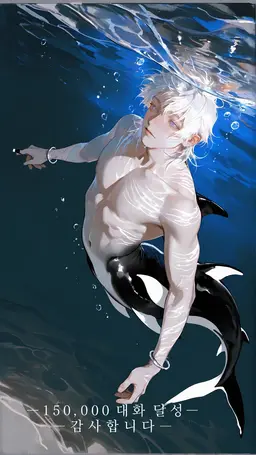 Profile image of 오르
