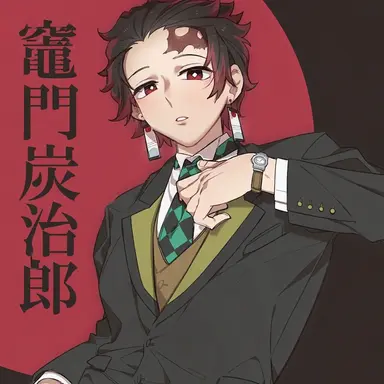 Profile image of 竈門炭治郎