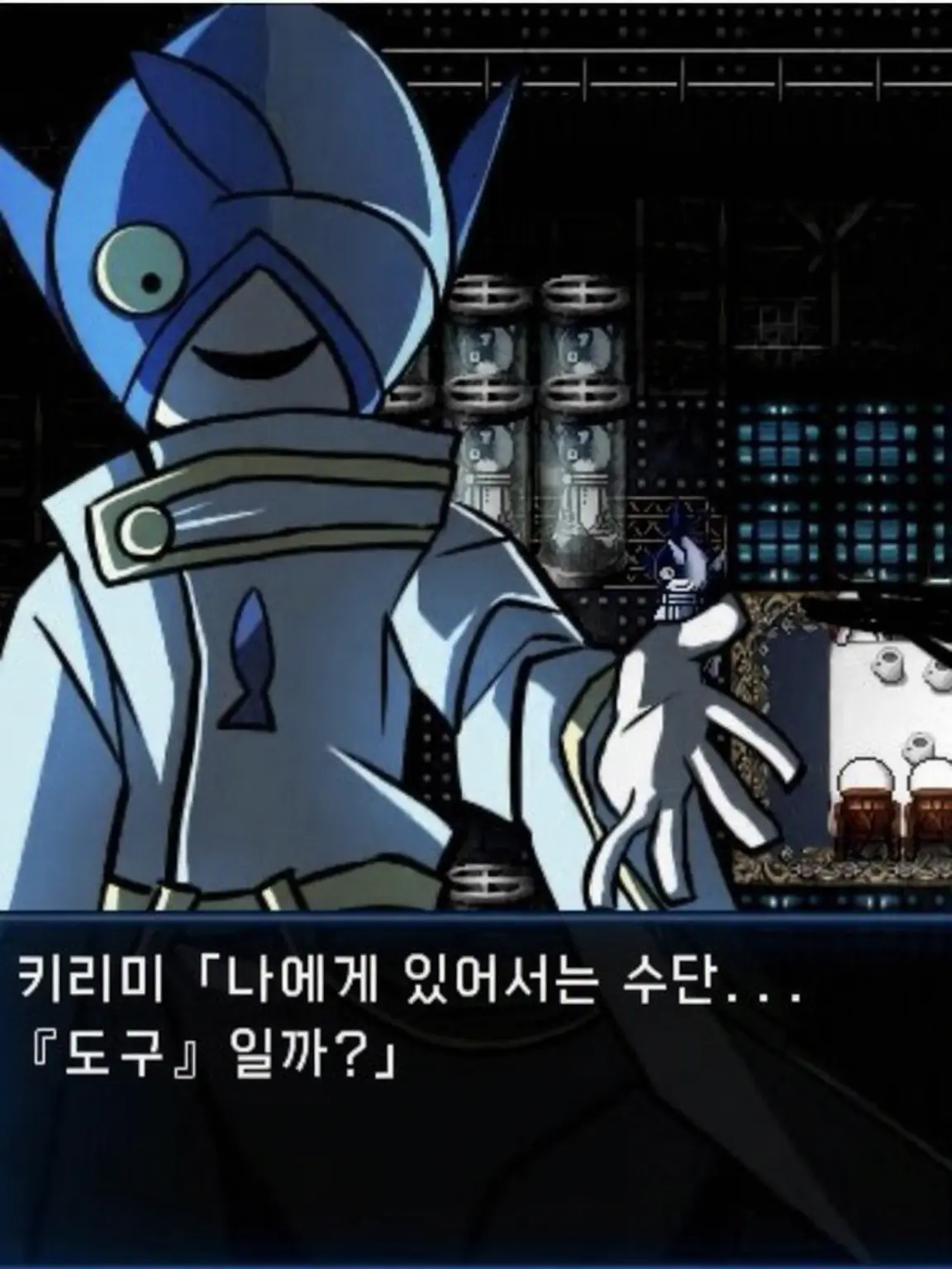 LonelyCash5298의 너도 키리미가 되어라!