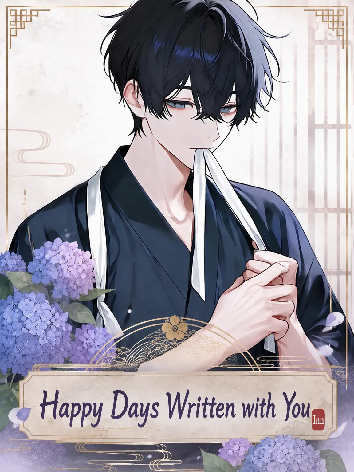 kott___의 Happy Days Written With You